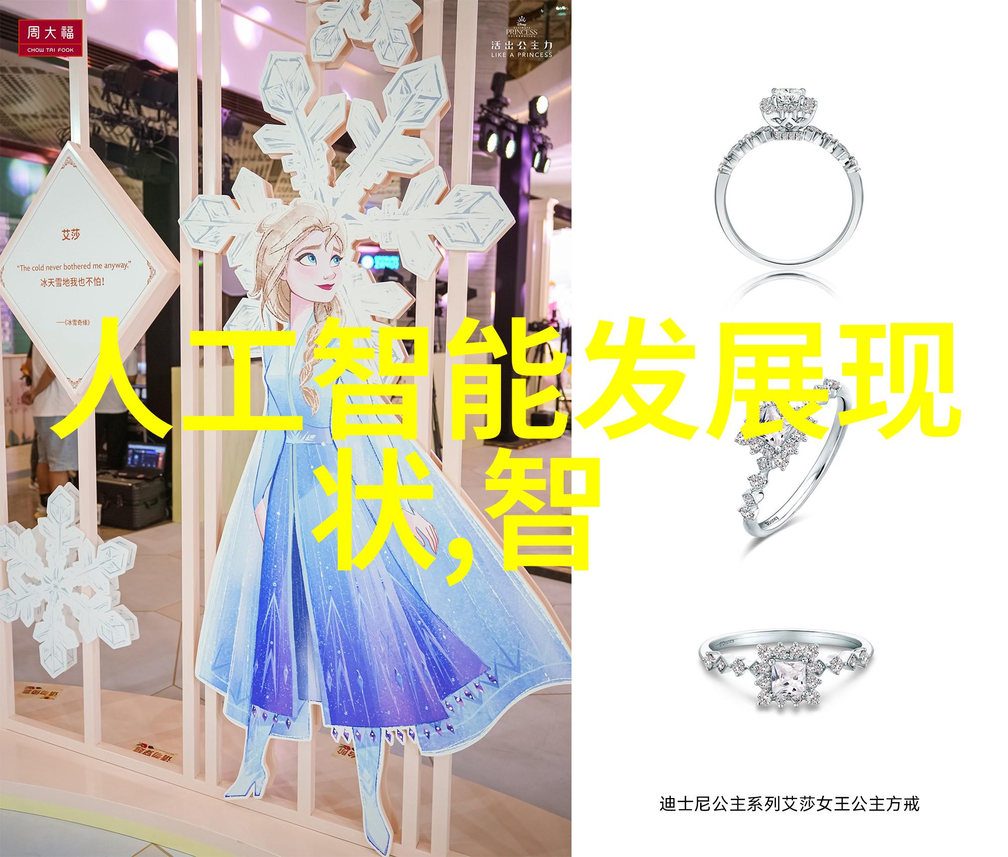 3DTouch变身杀手级功能还需再等几年