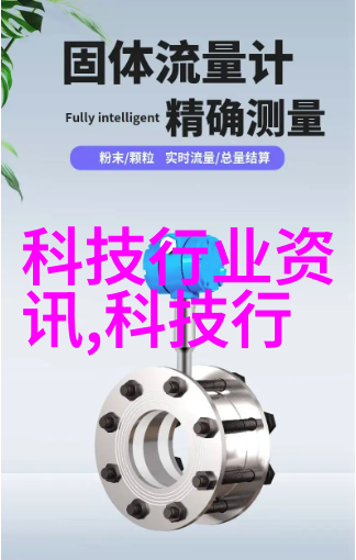 星河AI融合SASE解决方案助力华为入选中国云网安一体化能力领导者