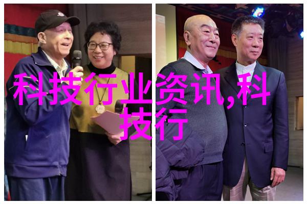 丹东联通全力保障金融系统年终重保工作