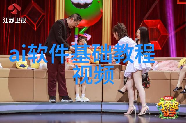 鲸骨开是什么梗 阴阳师鲸骨开意思含义介绍