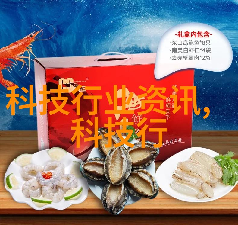 联通好服务 用心为客户肇庆联通服务标兵潘燕翔